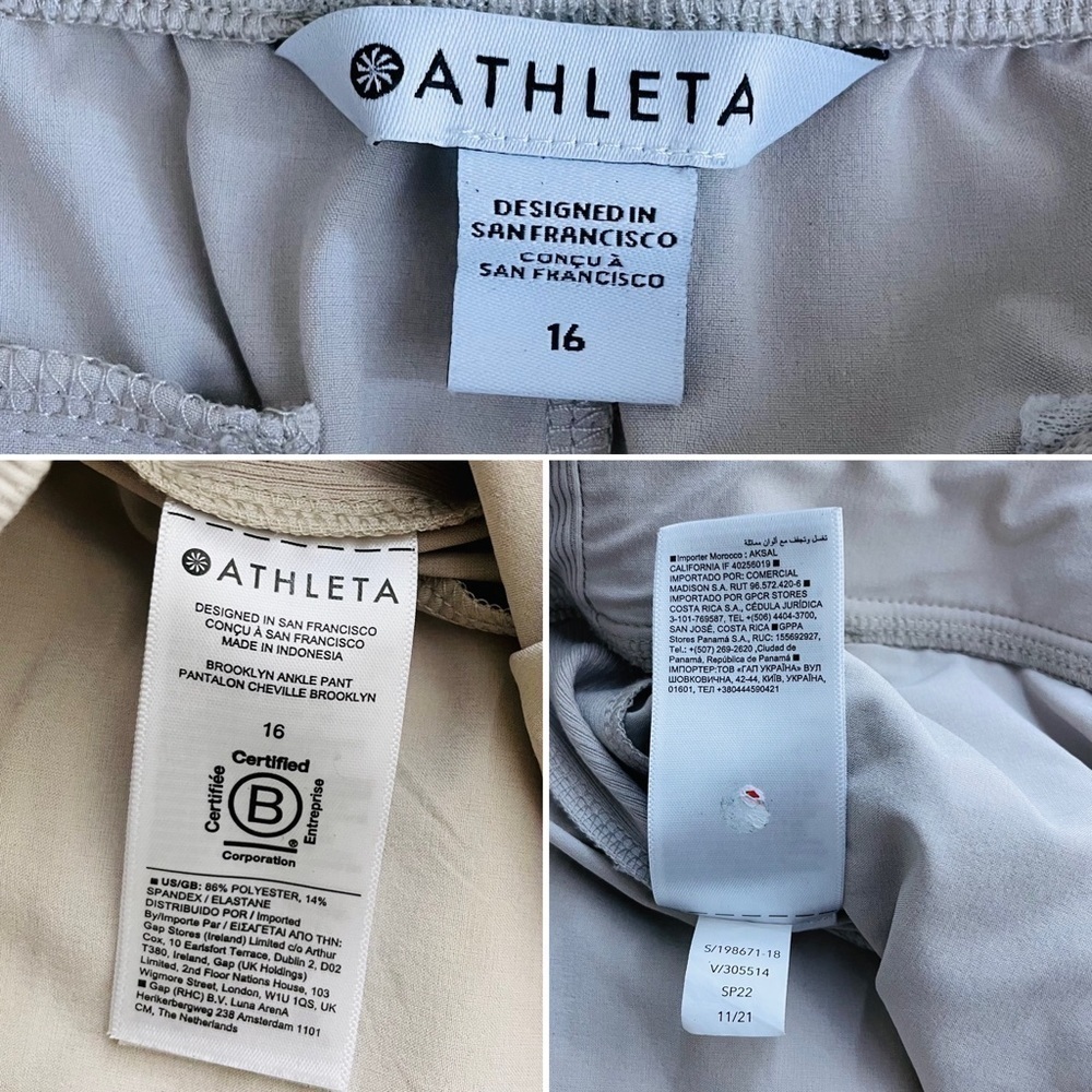 Athleta Brooklyn Ankle Pant Plus Size 16 - Picture 14 of 16